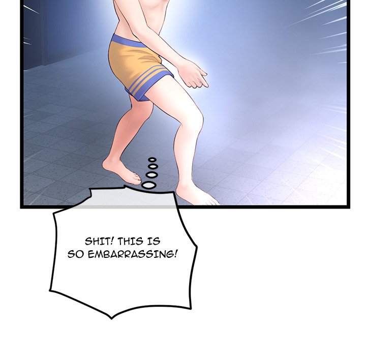 Midnight PC Cafe Chapter 55 image 59