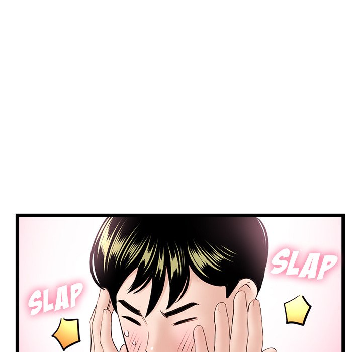 Midnight PC Cafe Chapter 55 image 60