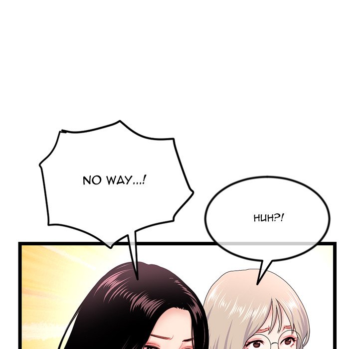 Midnight PC Cafe Chapter 55 image 68