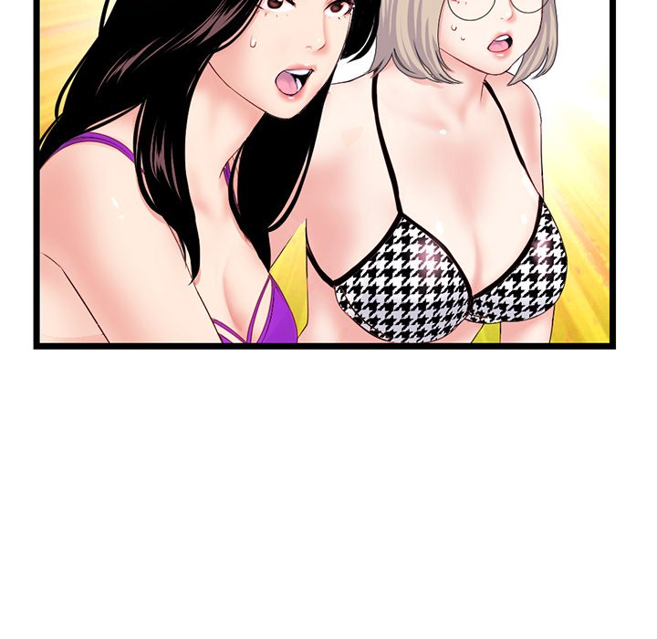 Midnight PC Cafe Chapter 55 image 69