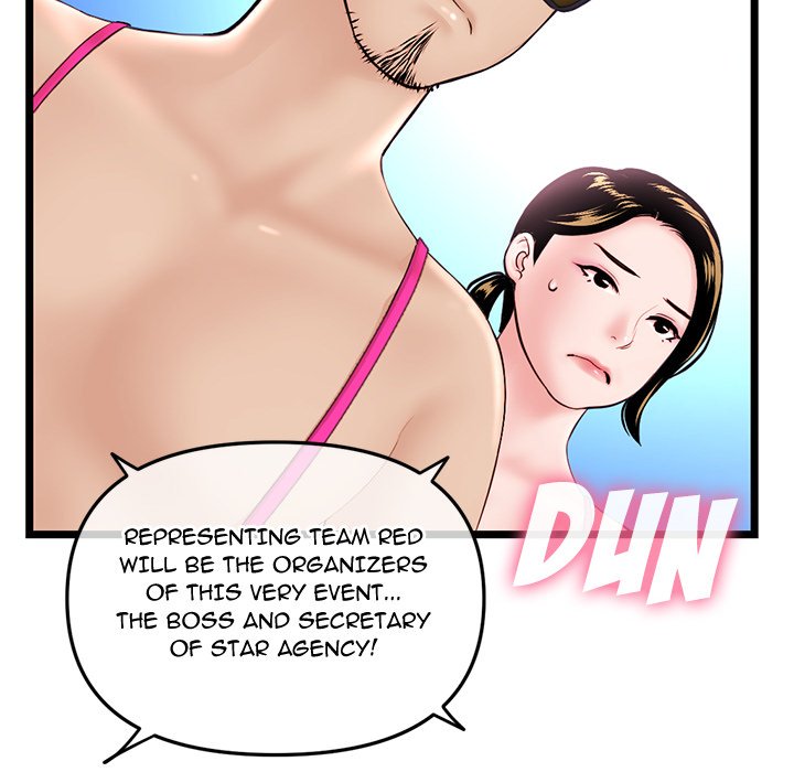 Midnight PC Cafe Chapter 55 image 71