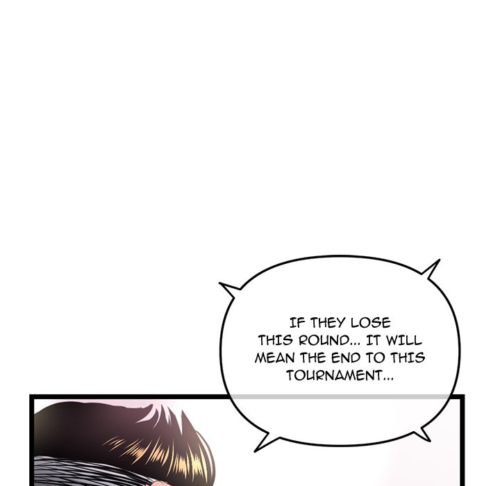 Midnight PC Cafe Chapter 55 image 72