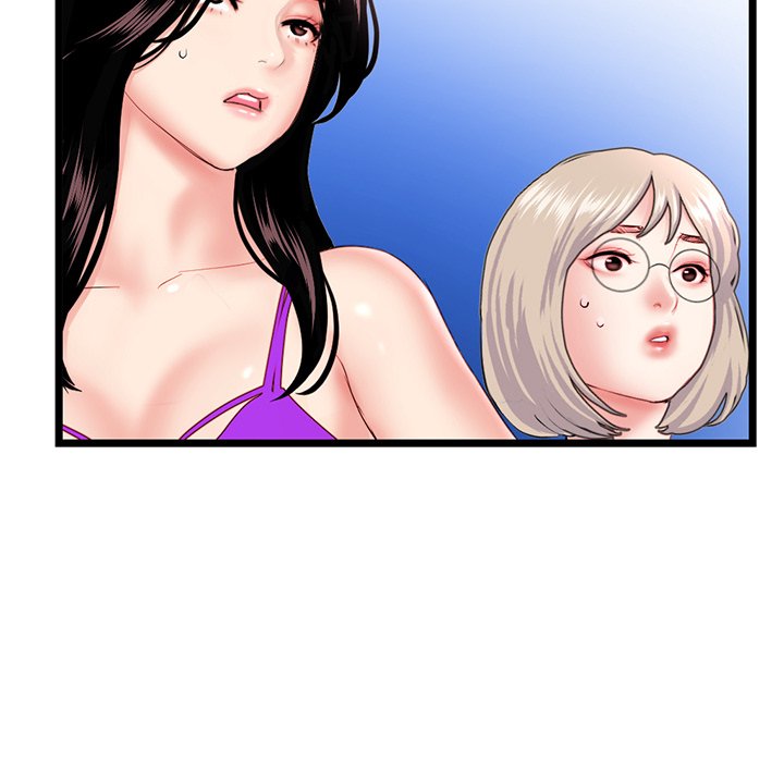 Midnight PC Cafe Chapter 55 image 77