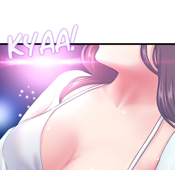 Midnight PC Cafe Chapter 55 image 7