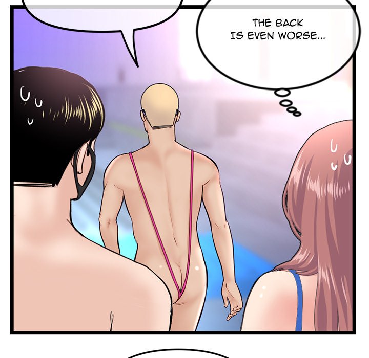 Midnight PC Cafe Chapter 55 image 91