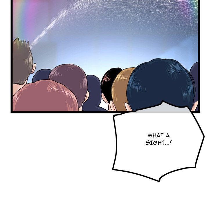 Midnight PC Cafe Chapter 56 image 103