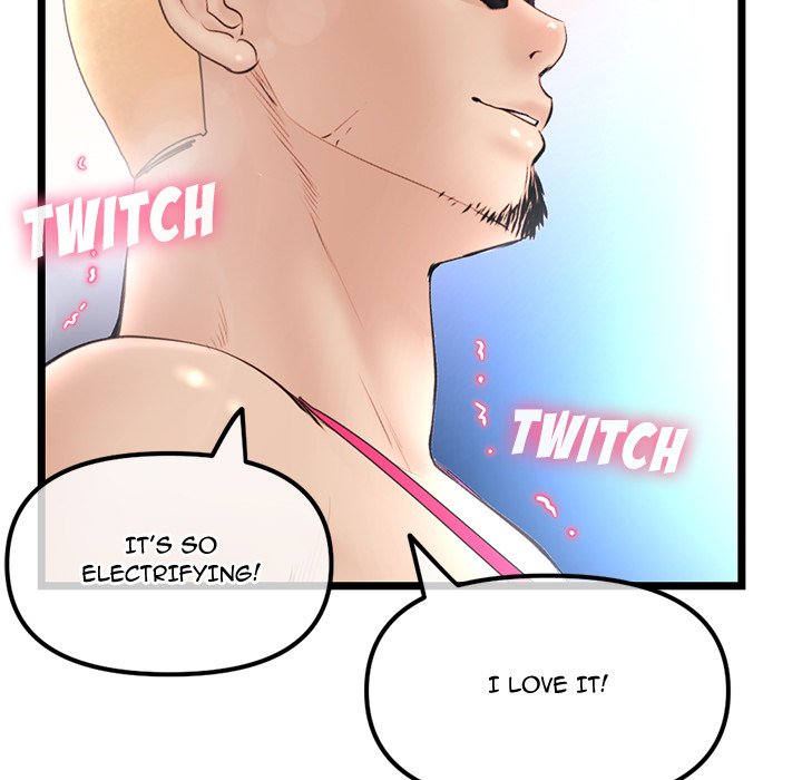 Midnight PC Cafe Chapter 56 image 43