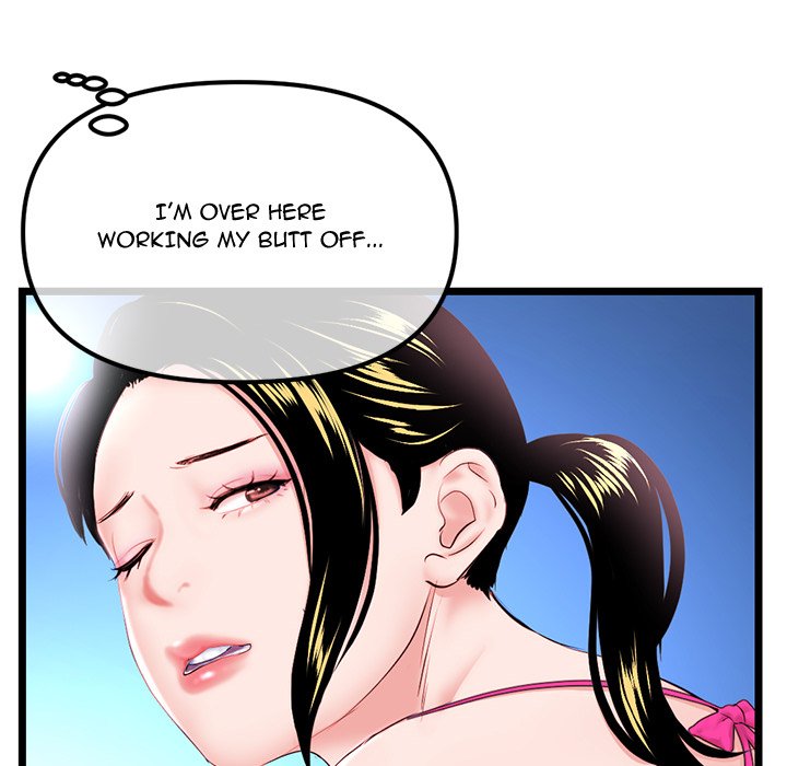 Midnight PC Cafe Chapter 57 image 23