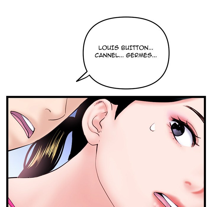 Midnight PC Cafe Chapter 57 image 53