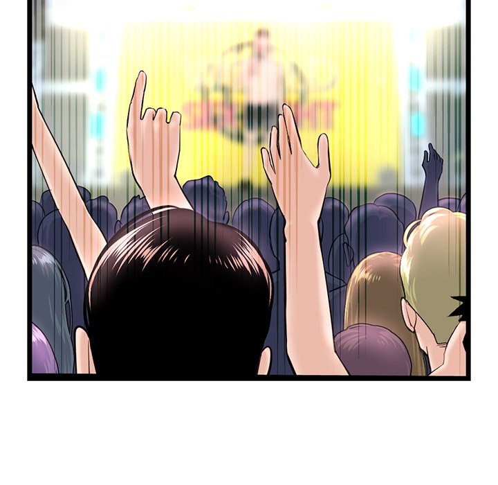 Midnight PC Cafe Chapter 58 image 9