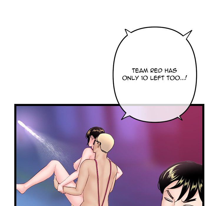 Midnight PC Cafe Chapter 58 image 106
