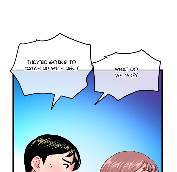 Midnight PC Cafe Chapter 58 image 108