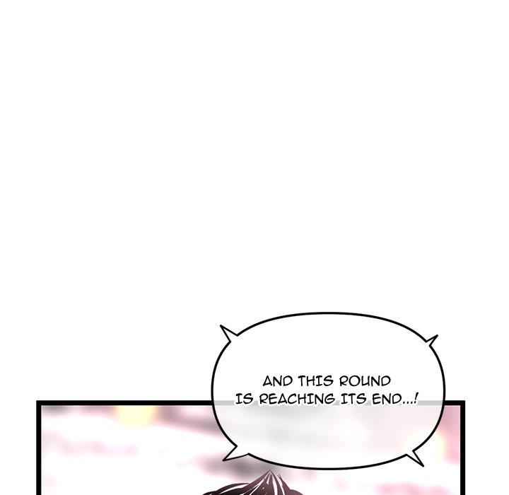 Midnight PC Cafe Chapter 58 image 10