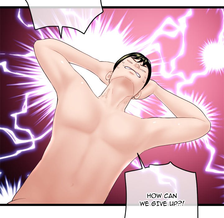 Midnight PC Cafe Chapter 58 image 114