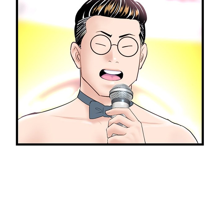 Midnight PC Cafe Chapter 58 image 11