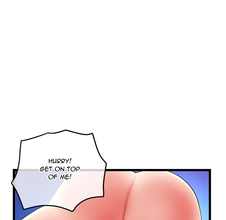 Midnight PC Cafe Chapter 58 image 119