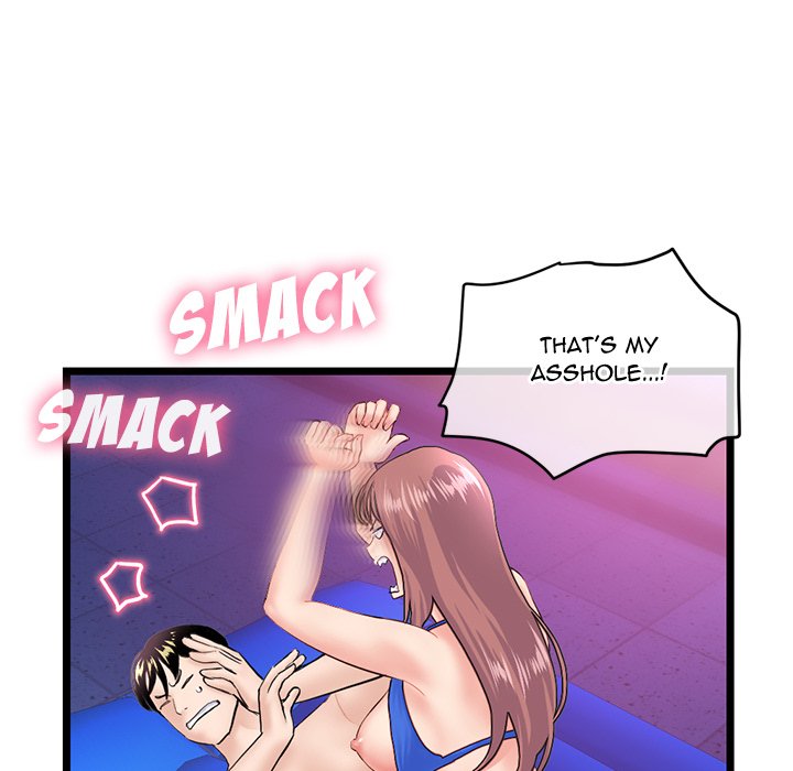 Midnight PC Cafe Chapter 58 image 125