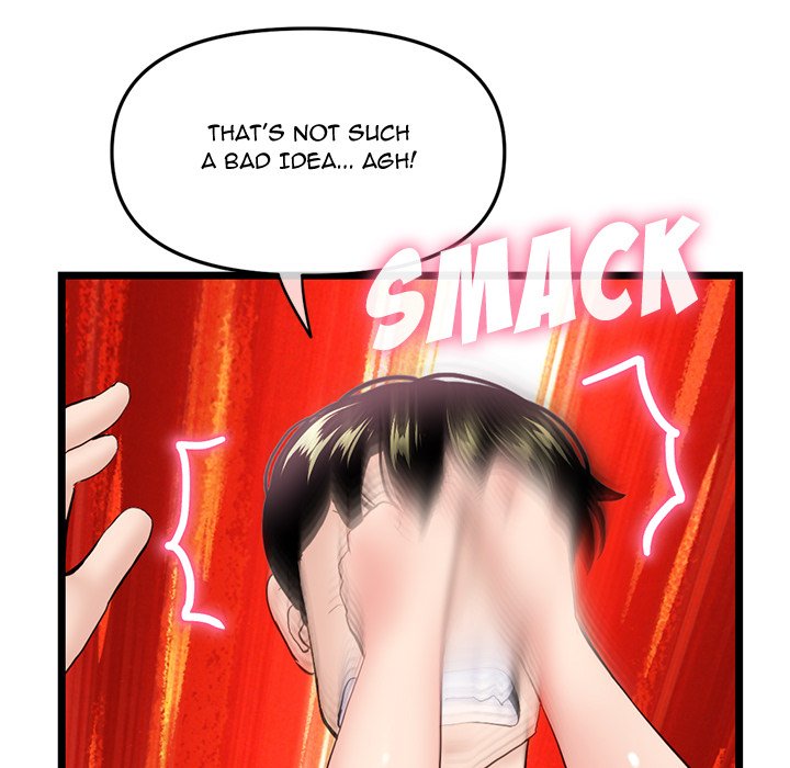 Midnight PC Cafe Chapter 58 image 129