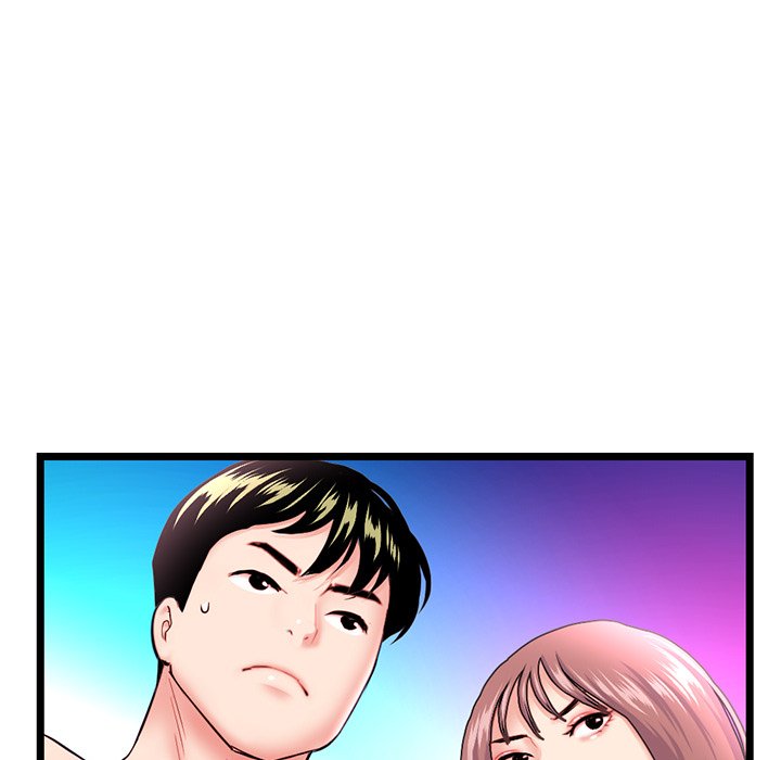 Midnight PC Cafe Chapter 58 image 16