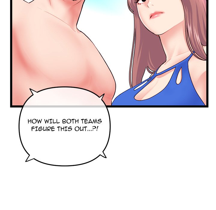 Midnight PC Cafe Chapter 58 image 17