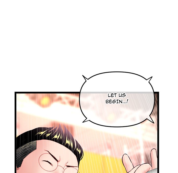 Midnight PC Cafe Chapter 58 image 18