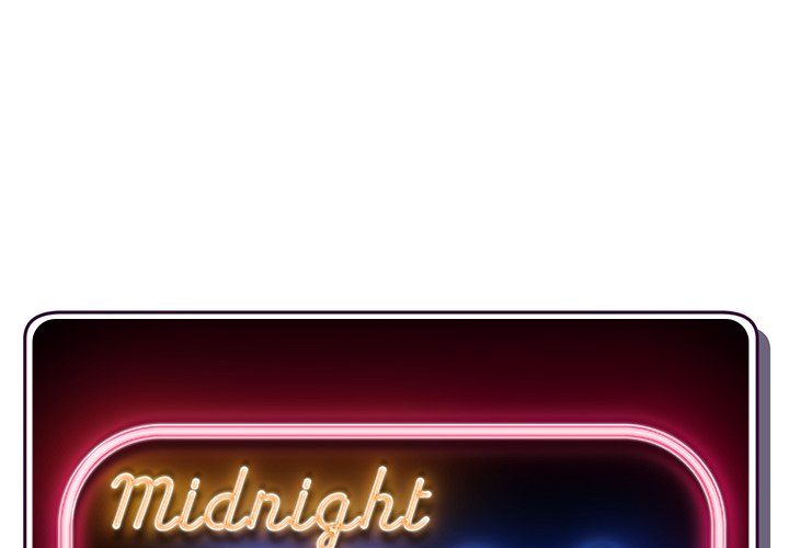 Midnight PC Cafe Chapter 58 image 1
