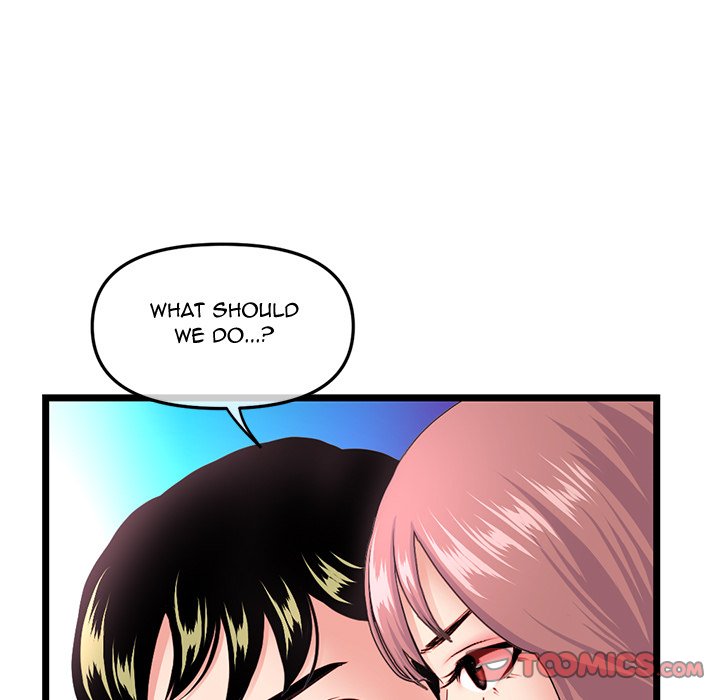 Midnight PC Cafe Chapter 58 image 20