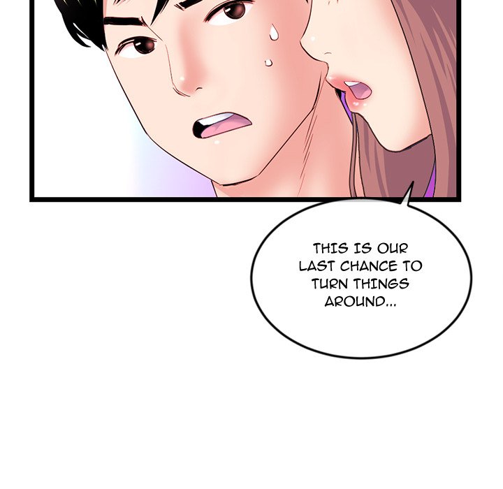 Midnight PC Cafe Chapter 58 image 21
