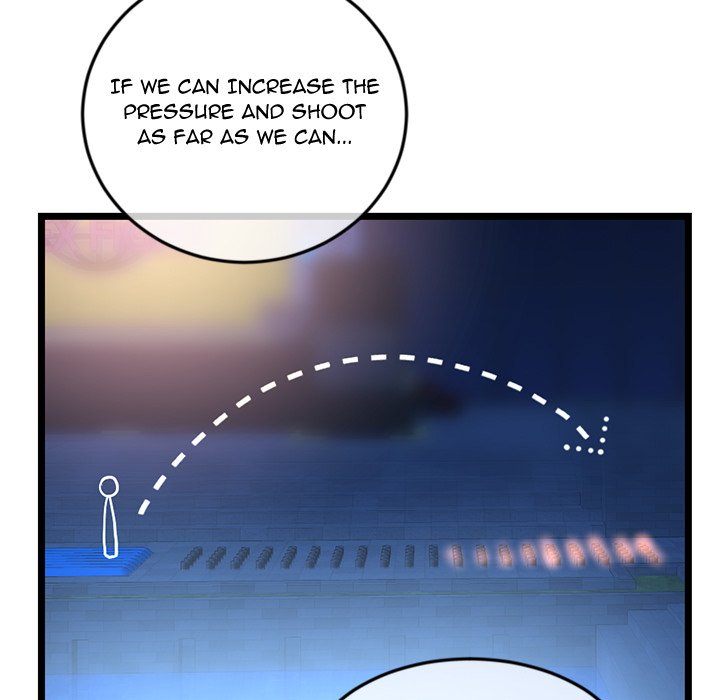 Midnight PC Cafe Chapter 58 image 24