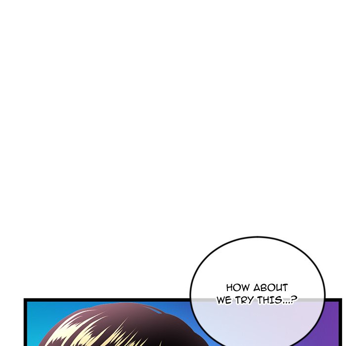Midnight PC Cafe Chapter 58 image 27