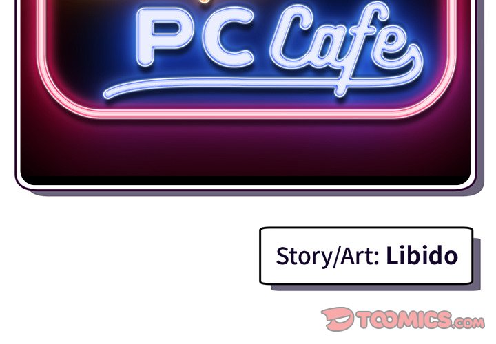 Midnight PC Cafe Chapter 58 image 2