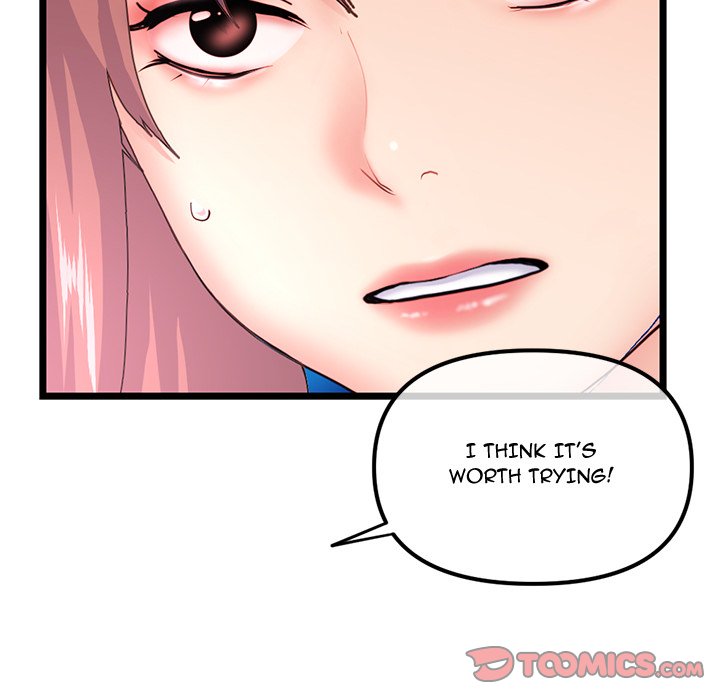 Midnight PC Cafe Chapter 58 image 32