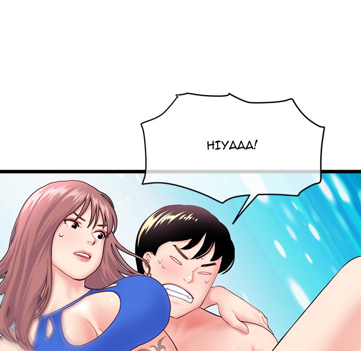 Midnight PC Cafe Chapter 58 image 35