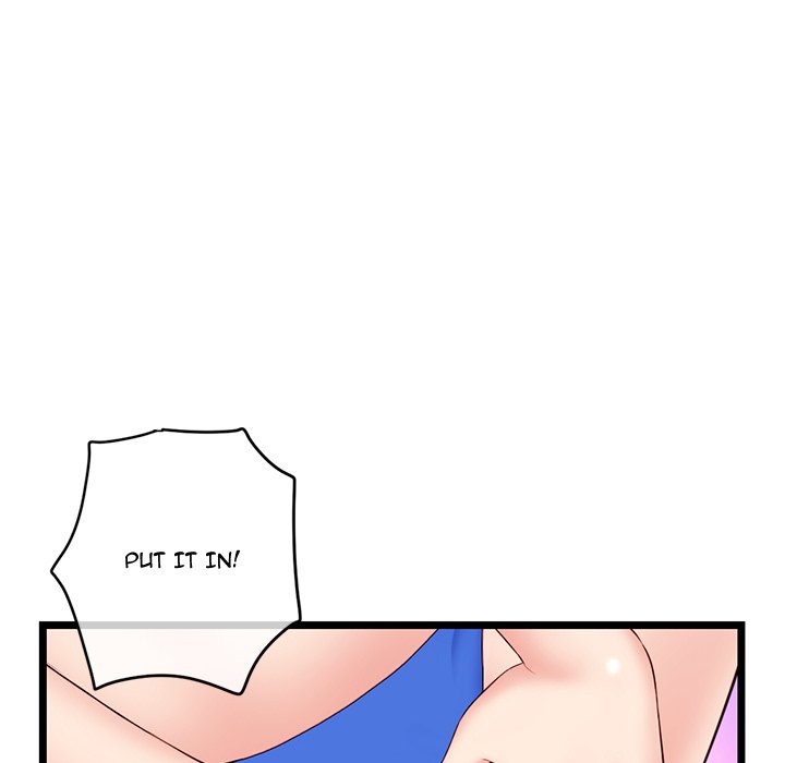Midnight PC Cafe Chapter 58 image 37