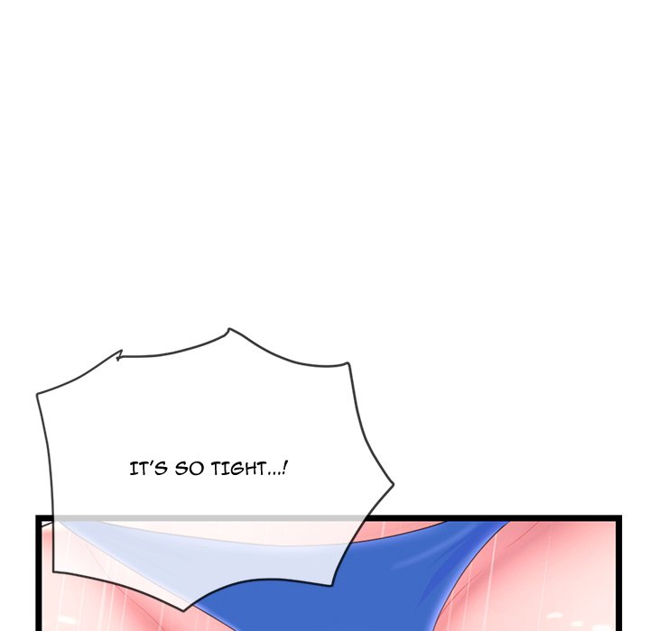 Midnight PC Cafe Chapter 58 image 41