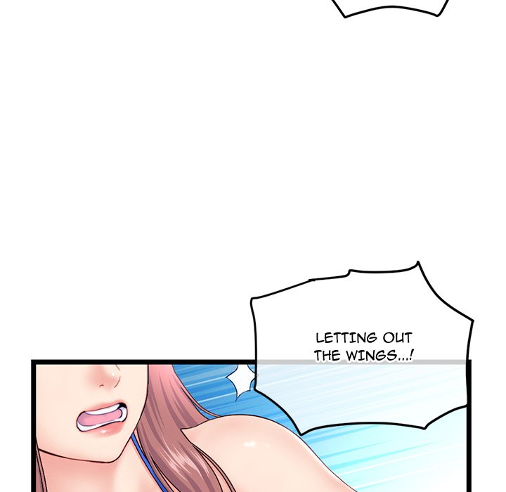 Midnight PC Cafe Chapter 58 image 43