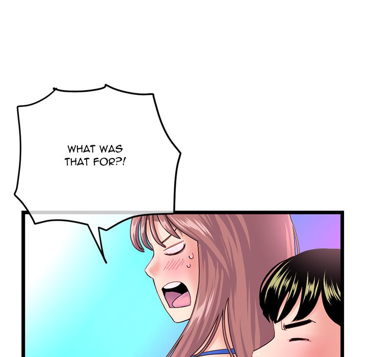 Midnight PC Cafe Chapter 58 image 45