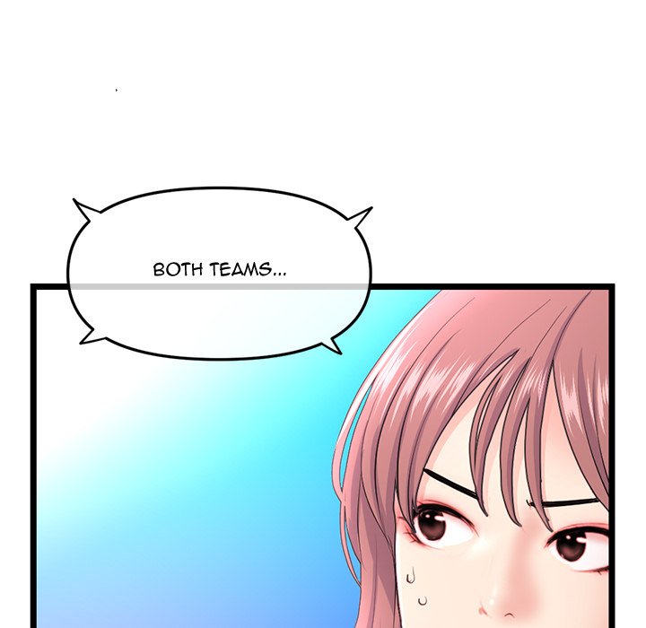 Midnight PC Cafe Chapter 58 image 47