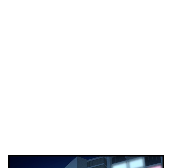 Midnight PC Cafe Chapter 58 image 4
