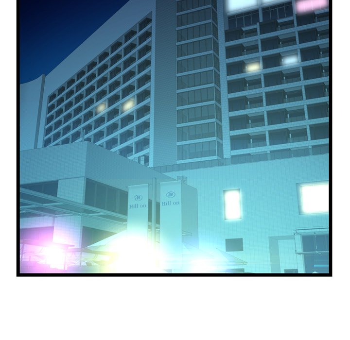 Midnight PC Cafe Chapter 58 image 5