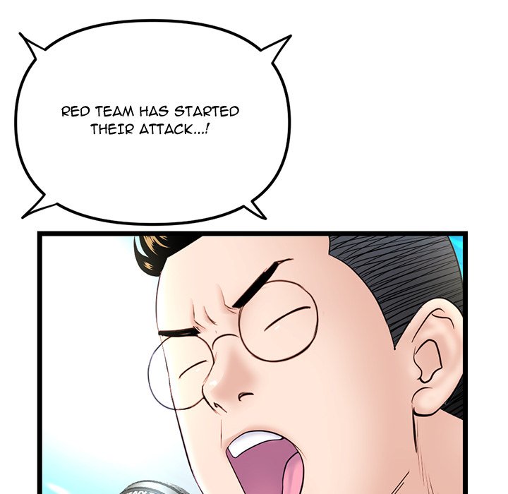 Midnight PC Cafe Chapter 58 image 63
