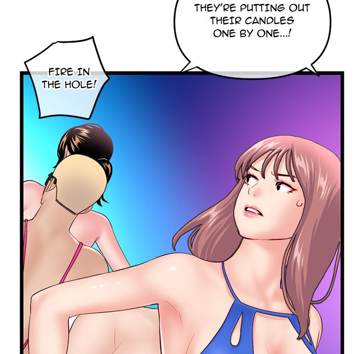 Midnight PC Cafe Chapter 58 image 67