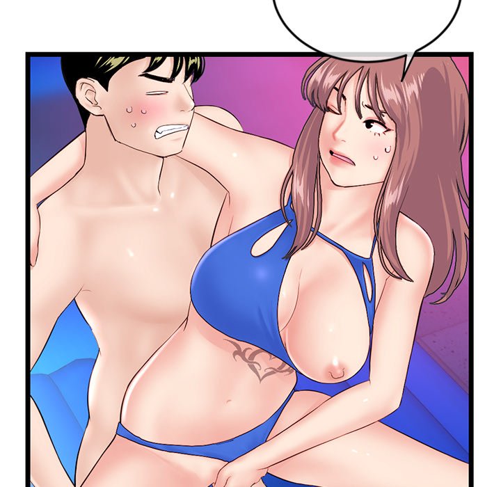 Midnight PC Cafe Chapter 58 image 71
