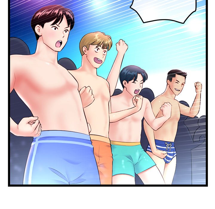 Midnight PC Cafe Chapter 58 image 7