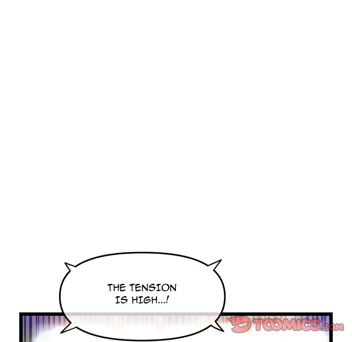 Midnight PC Cafe Chapter 58 image 8