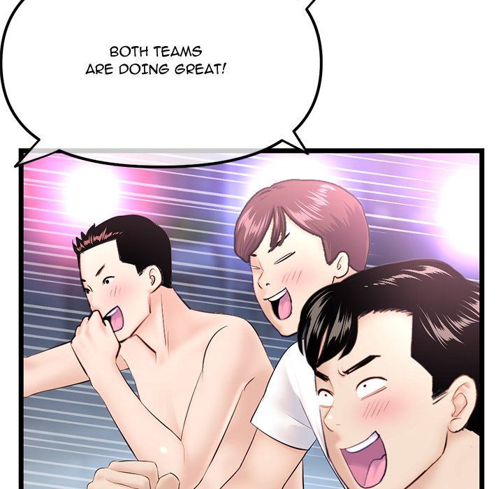 Midnight PC Cafe Chapter 58 image 89