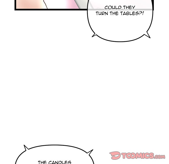 Midnight PC Cafe Chapter 58 image 92