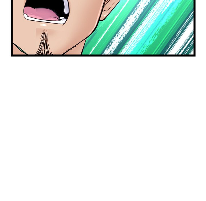 Midnight PC Cafe Chapter 59 image 100