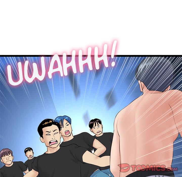 Midnight PC Cafe Chapter 59 image 101