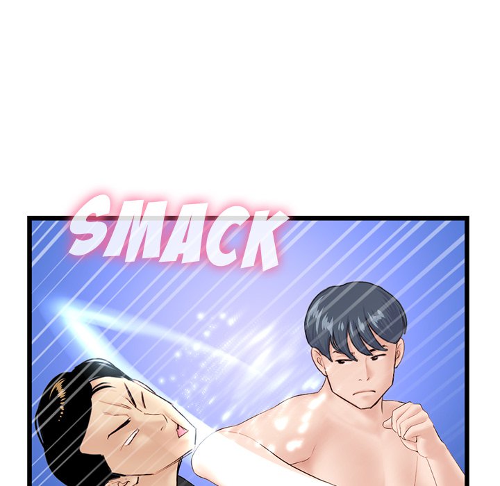 Midnight PC Cafe Chapter 59 image 103